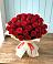 Букет 29 Красных роз в городе Грязи