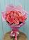 Букет 15 Розовых роз Равель в городе Грязи