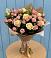 Букет цветов из: Розы в городе Грязи