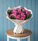 Букет цветов из: Розы в городе Грязи