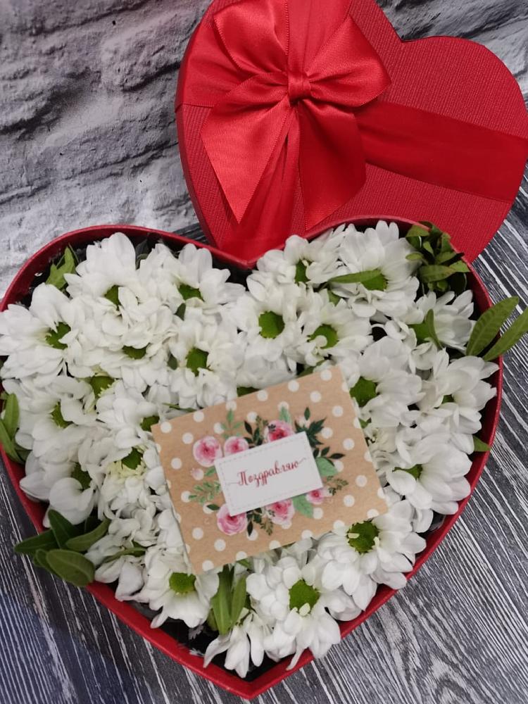 Цветочная композиция из Хризантемы в виде сердца в городе Грязи